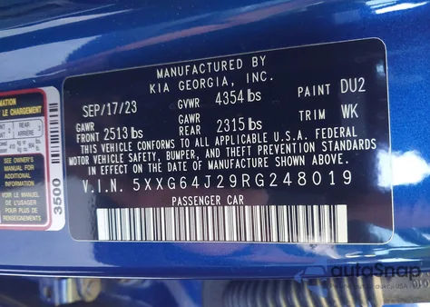 2024 Kia K5 Gt-Line из США, поврежденный, VIN 5XXG64J29RG248019